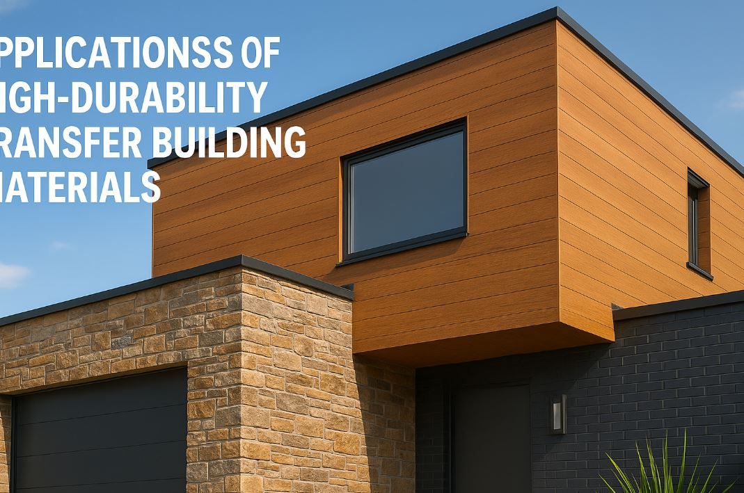 高耐候型轉印建材：兼具美觀與耐久的理想選擇