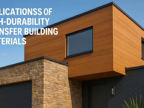 高耐候型轉印建材：兼具美觀與耐久的理想選擇